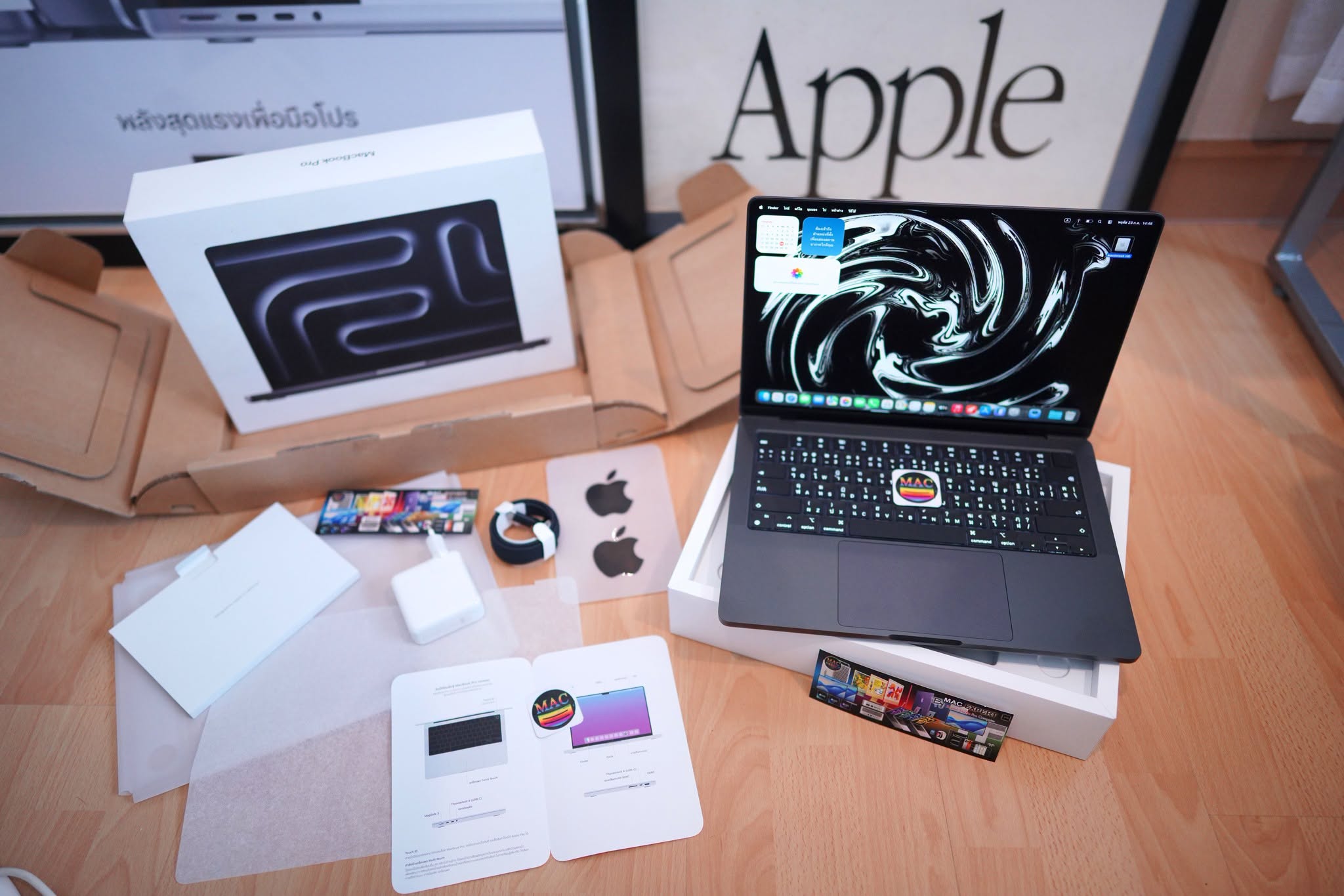 MacBook Pro · 14″ · M4 · 2024 · 16 GB RAM · 512 GB SSD