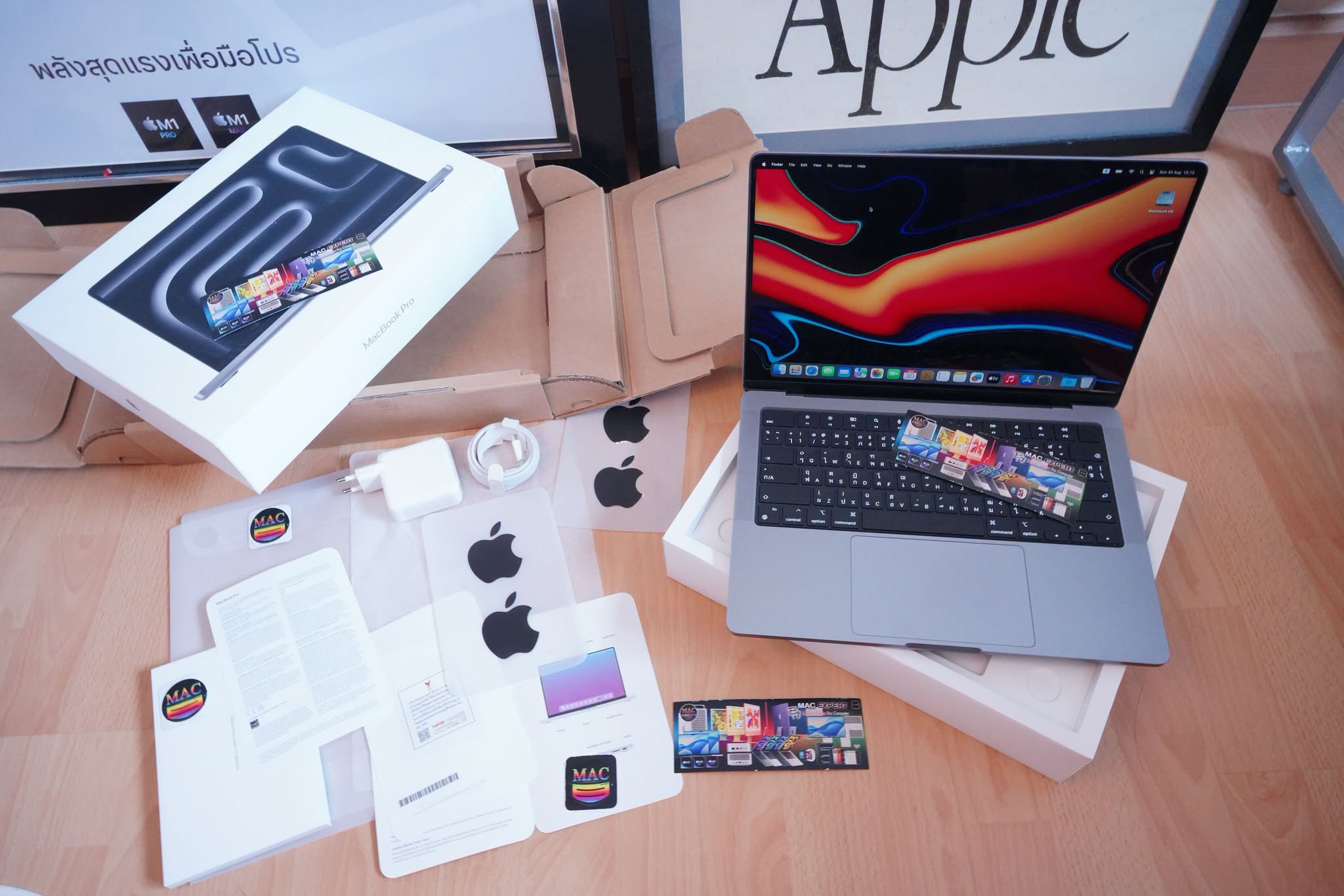 MacBook Pro · 14″ · M3 · 2023 · 8 GB RAM · 1 TB SSD